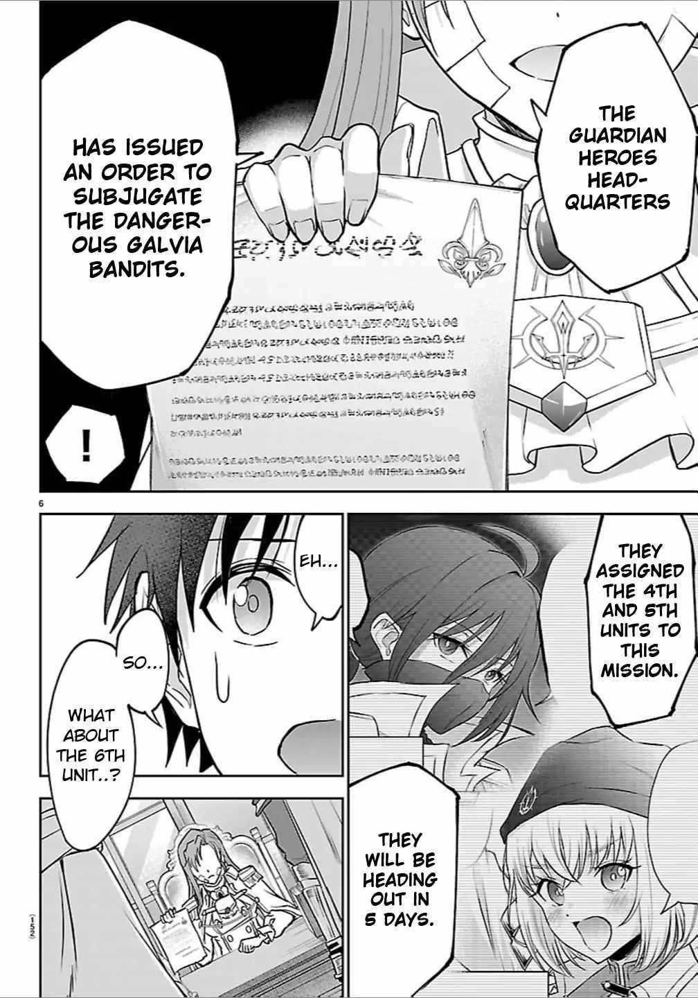 Cherry Hero and the "Holy" Sword Chapter 46 - Page 7 in English