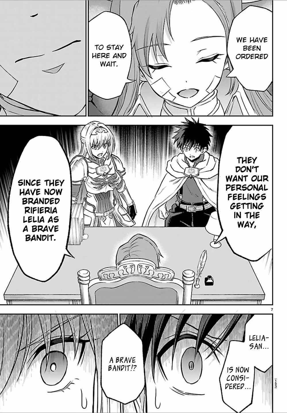 Cherry Hero and the "Holy" Sword Chapter 46 - Page 8 in English