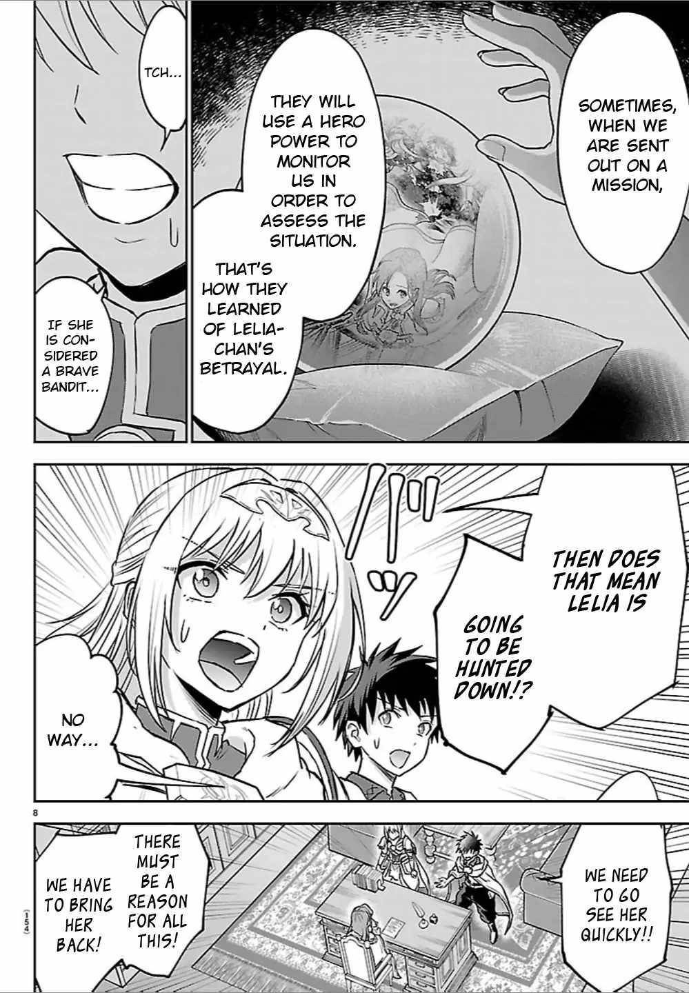 Cherry Hero and the "Holy" Sword Chapter 46 - Page 9 in English