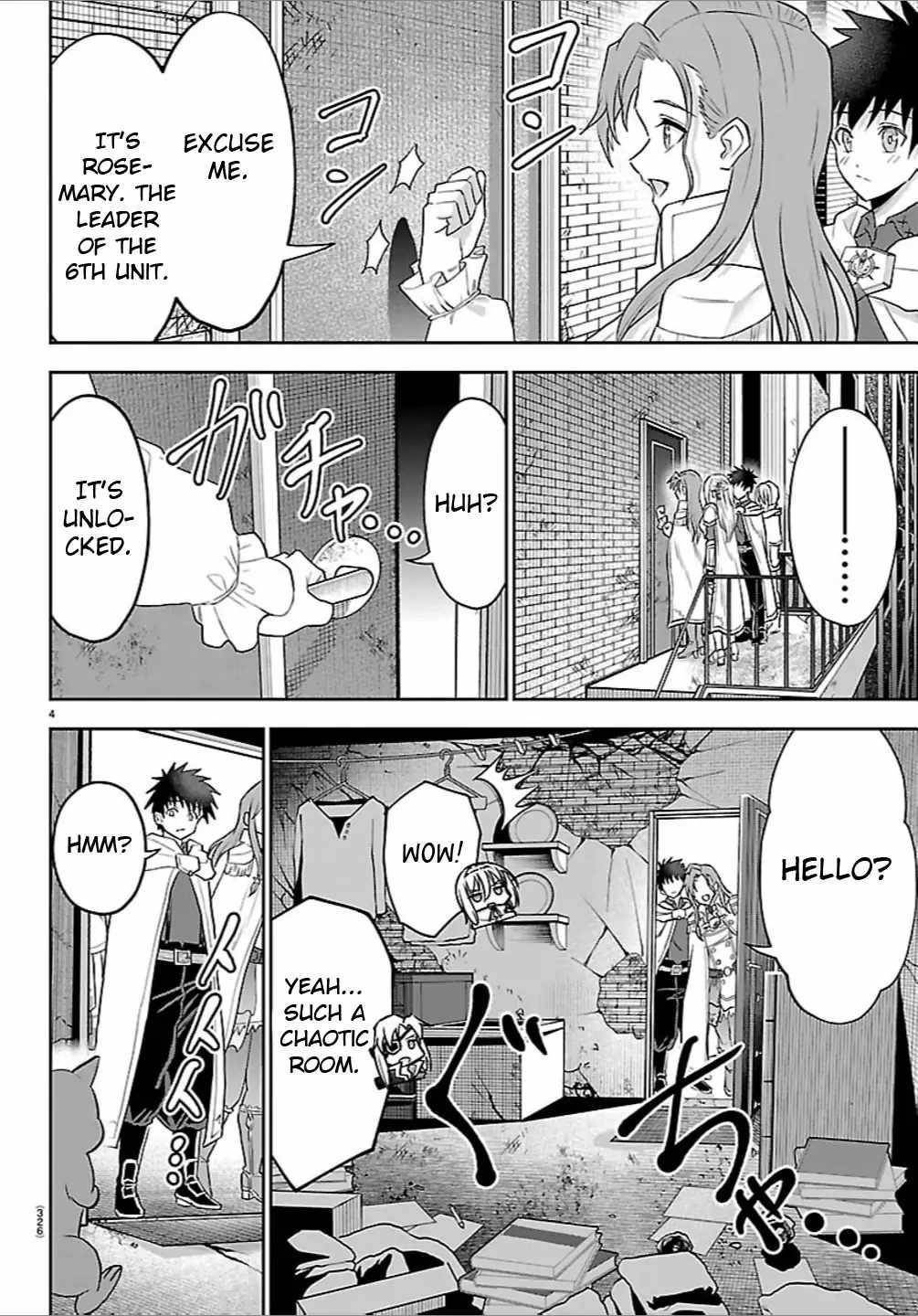 Cherry Hero and the "Holy" Sword Chapter 47 - Page 4 in English