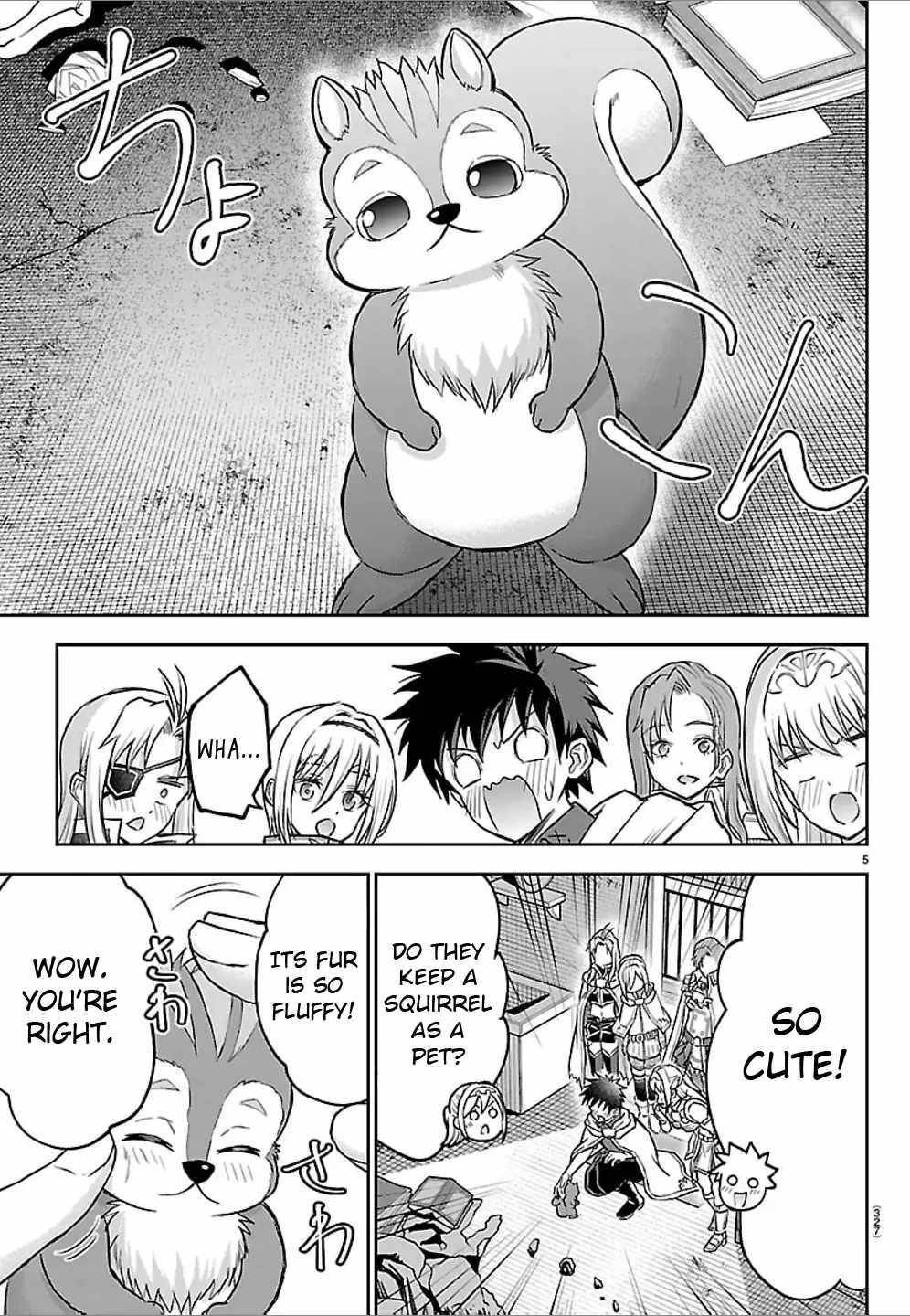 Cherry Hero and the "Holy" Sword Chapter 47 - Page 5 in English