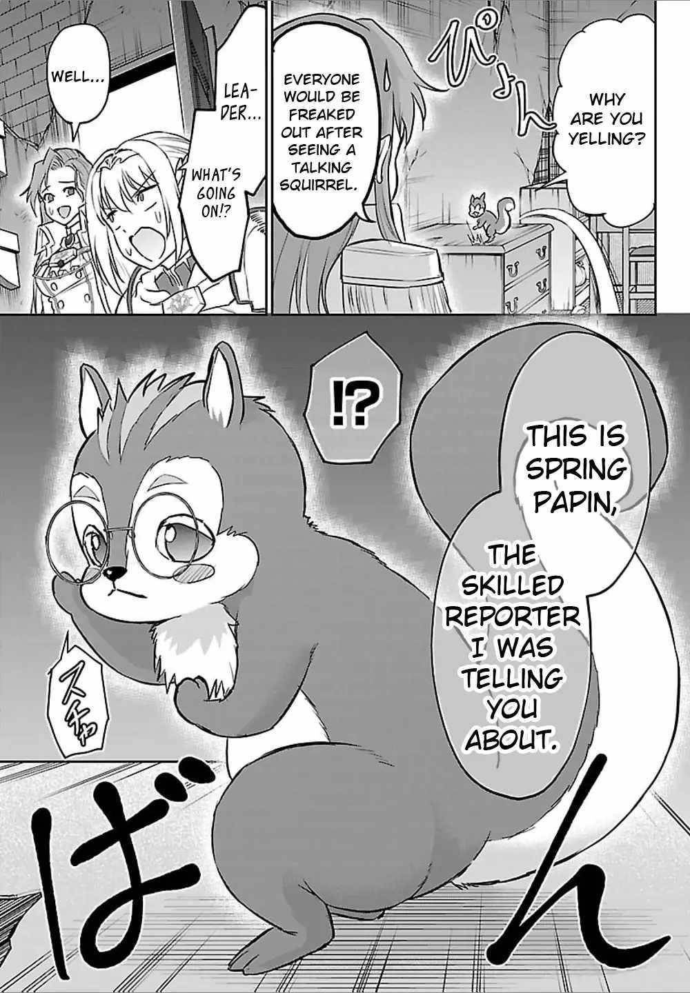 Cherry Hero and the "Holy" Sword Chapter 47 - Page 7 in English