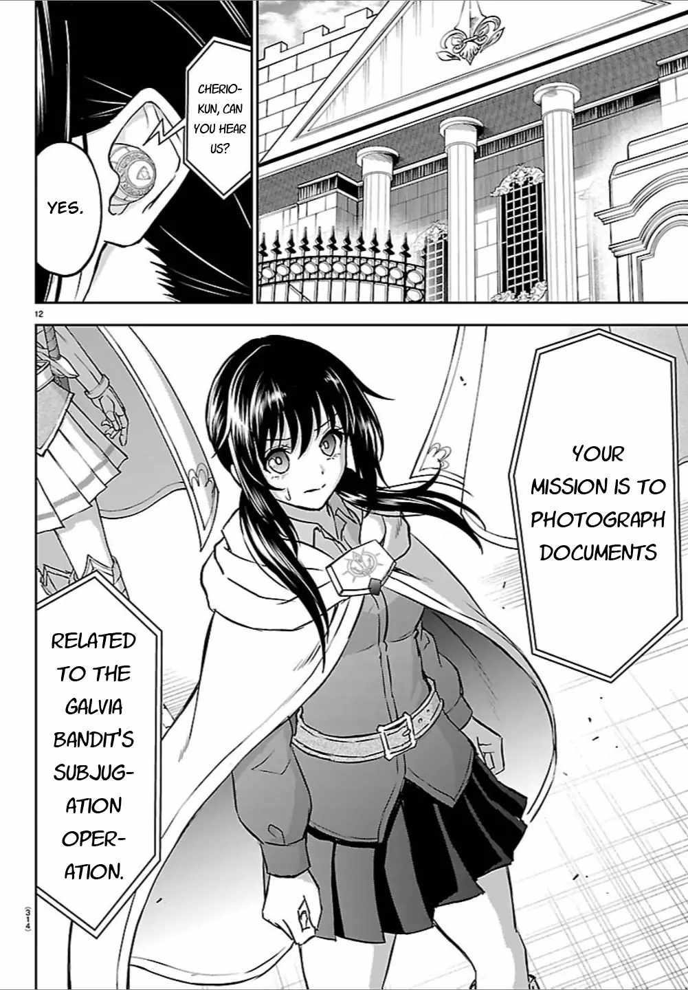Cherry Hero and the "Holy" Sword Chapter 48 - Page 12 in English