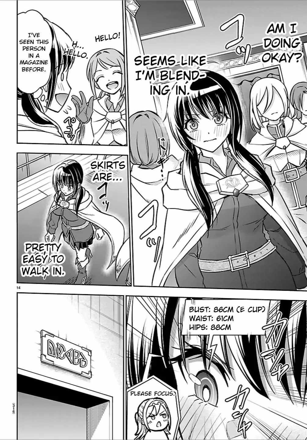Cherry Hero and the "Holy" Sword Chapter 48 - Page 14 in English