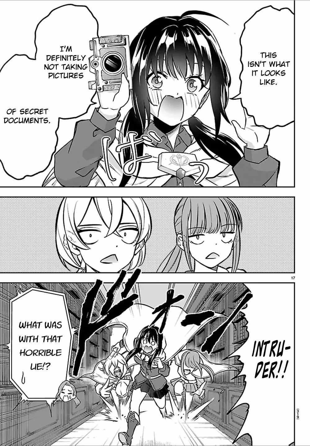 Cherry Hero and the "Holy" Sword Chapter 48 - Page 17 in English