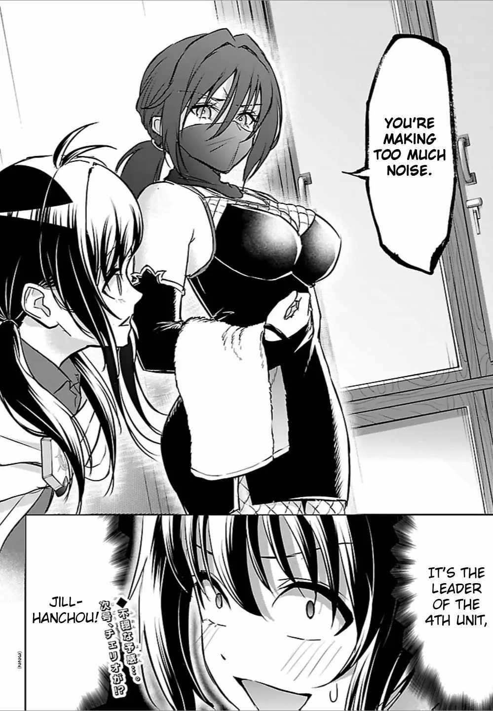 Cherry Hero and the "Holy" Sword Chapter 48 - Page 20 in English
