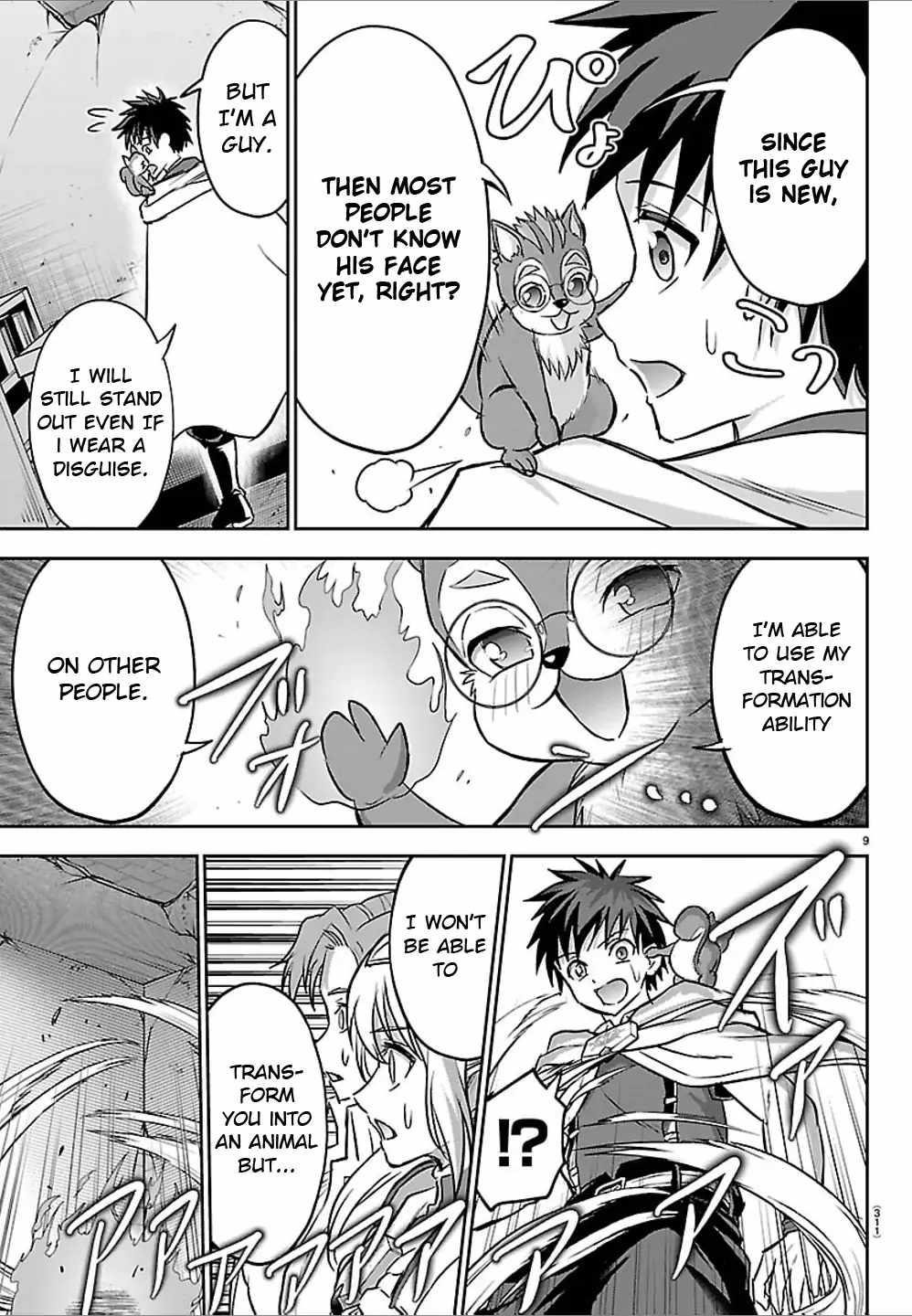 Cherry Hero and the "Holy" Sword Chapter 48 - Page 9 in English