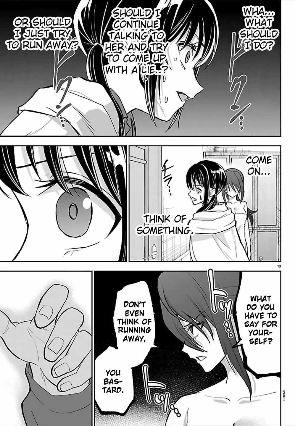 Cherry Hero and the "Holy" Sword Chapter 49 - Page 13 in English