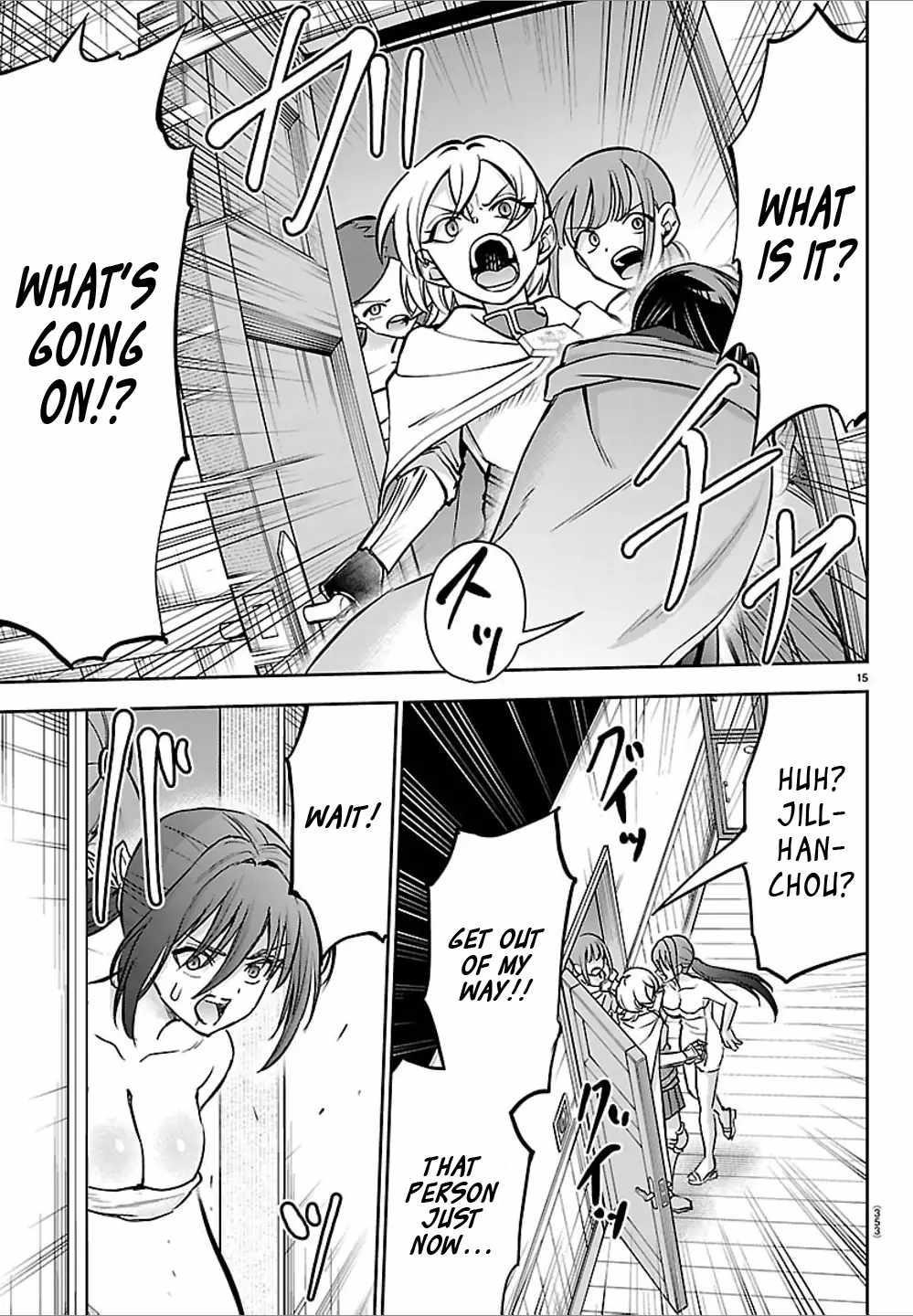 Cherry Hero and the "Holy" Sword Chapter 49 - Page 15 in English
