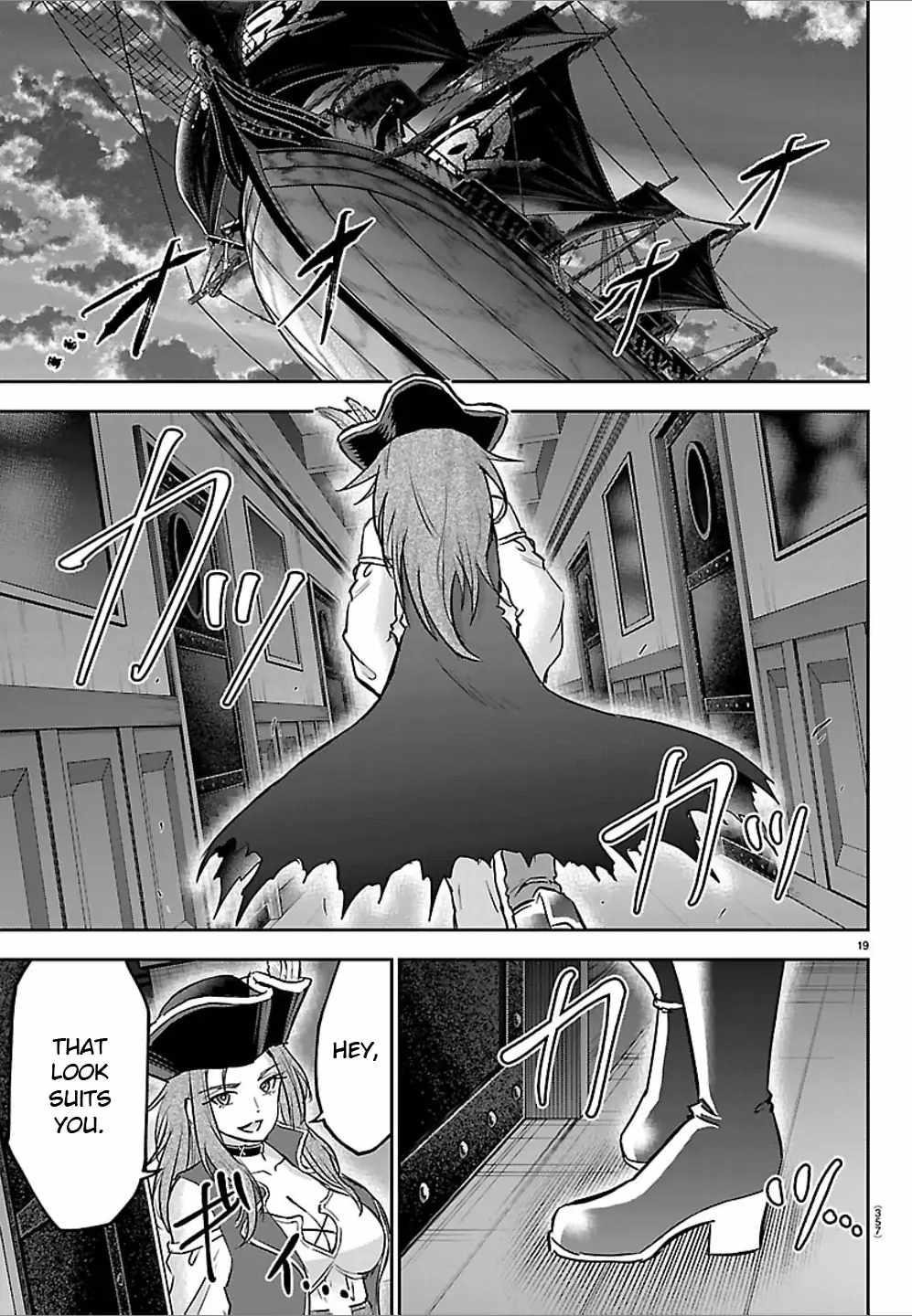 Cherry Hero and the "Holy" Sword Chapter 49 - Page 19 in English