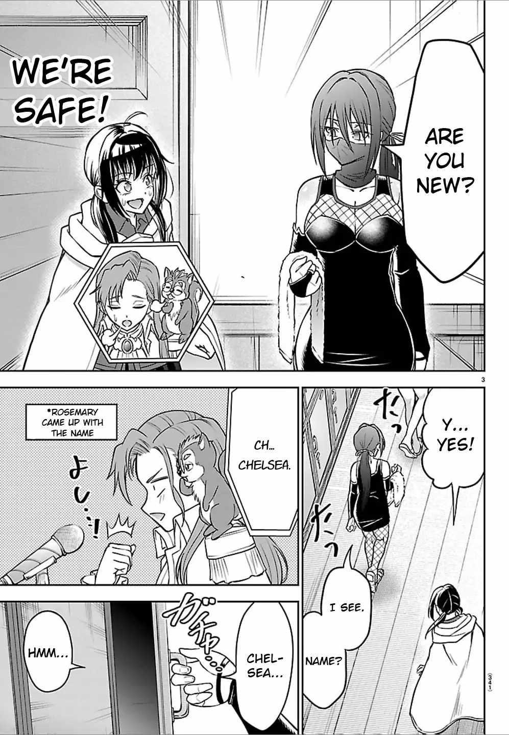 Cherry Hero and the "Holy" Sword Chapter 49 - Page 3 in English