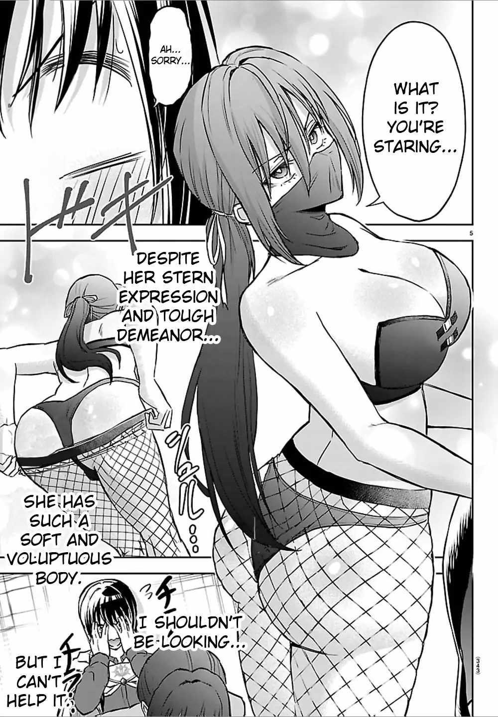 Cherry Hero and the "Holy" Sword Chapter 49 - Page 5 in English