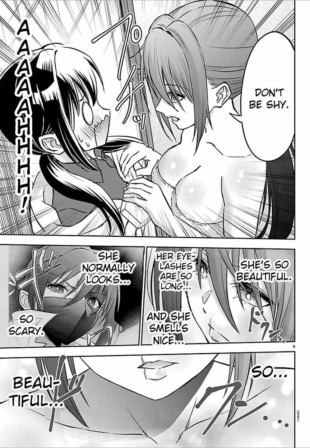 Cherry Hero and the "Holy" Sword Chapter 49 - Page 9 in English