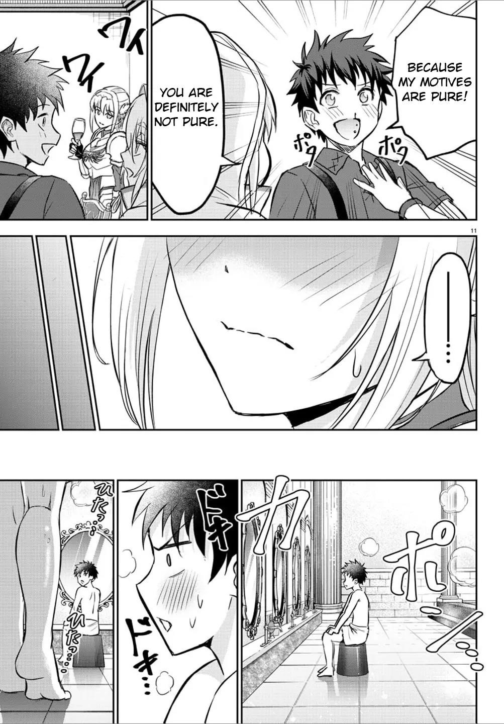 Cherry Hero and the "Holy" Sword Chapter 5 - Page 12 in English