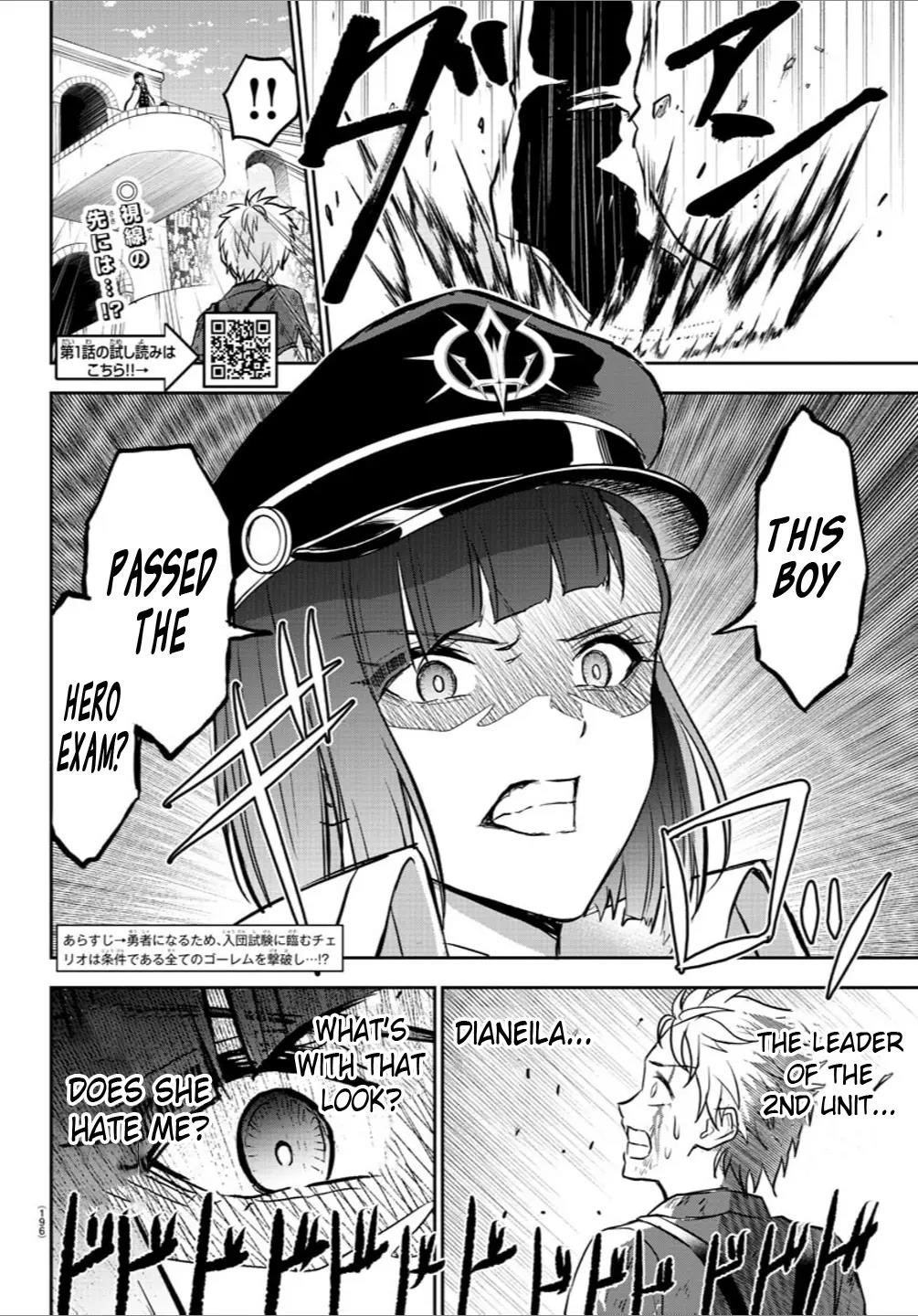 Cherry Hero and the "Holy" Sword Chapter 5 - Page 3 in English