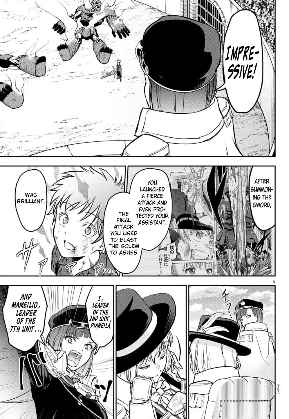 Cherry Hero and the "Holy" Sword Chapter 5 - Page 4 in English