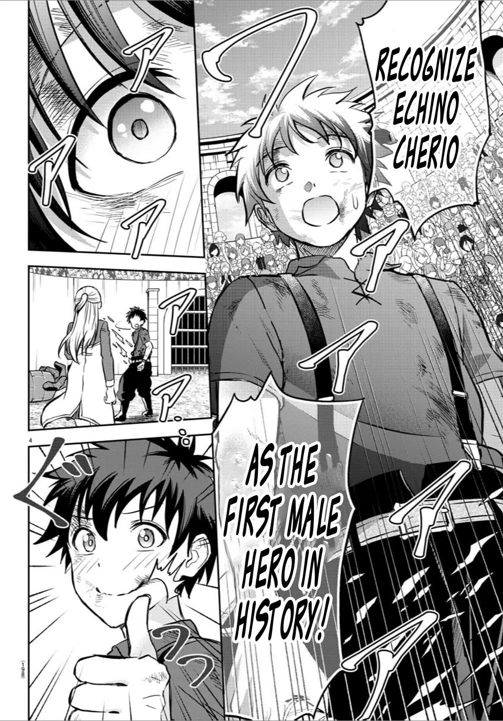 Cherry Hero and the "Holy" Sword Chapter 5 - Page 5 in English