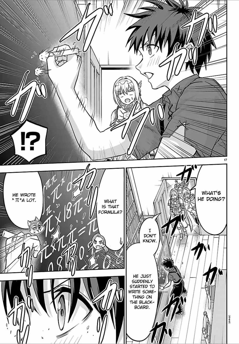 Cherry Hero and the "Holy" Sword Chapter 50 - Page 16 in English