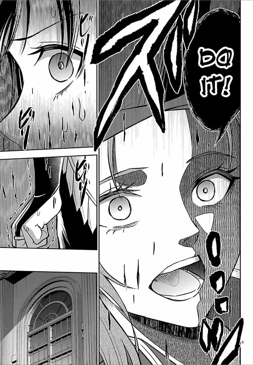 Cherry Hero and the "Holy" Sword Chapter 50 - Page 5 in English