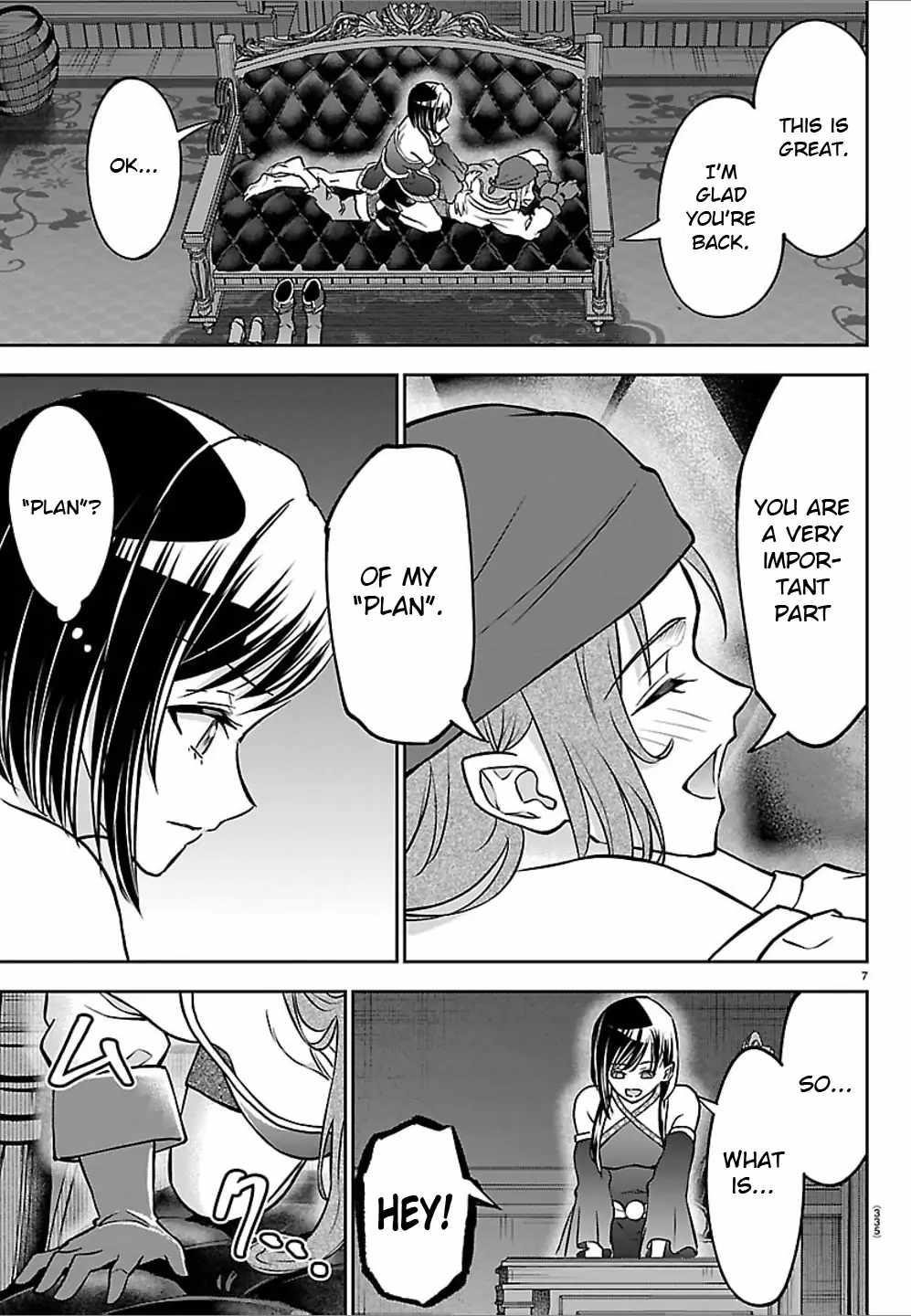 Cherry Hero and the "Holy" Sword Chapter 50 - Page 7 in English