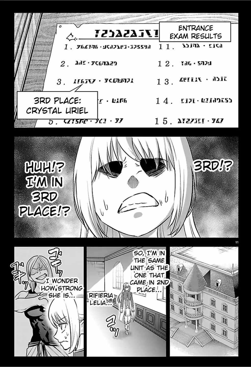Cherry Hero and the "Holy" Sword Chapter 51 - Page 12 in English