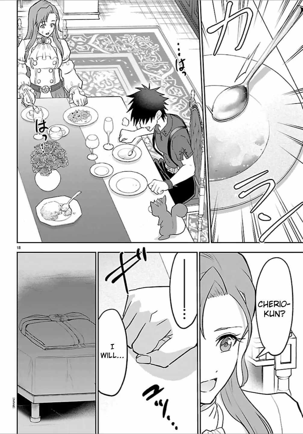 Cherry Hero and the "Holy" Sword Chapter 51 - Page 19 in English