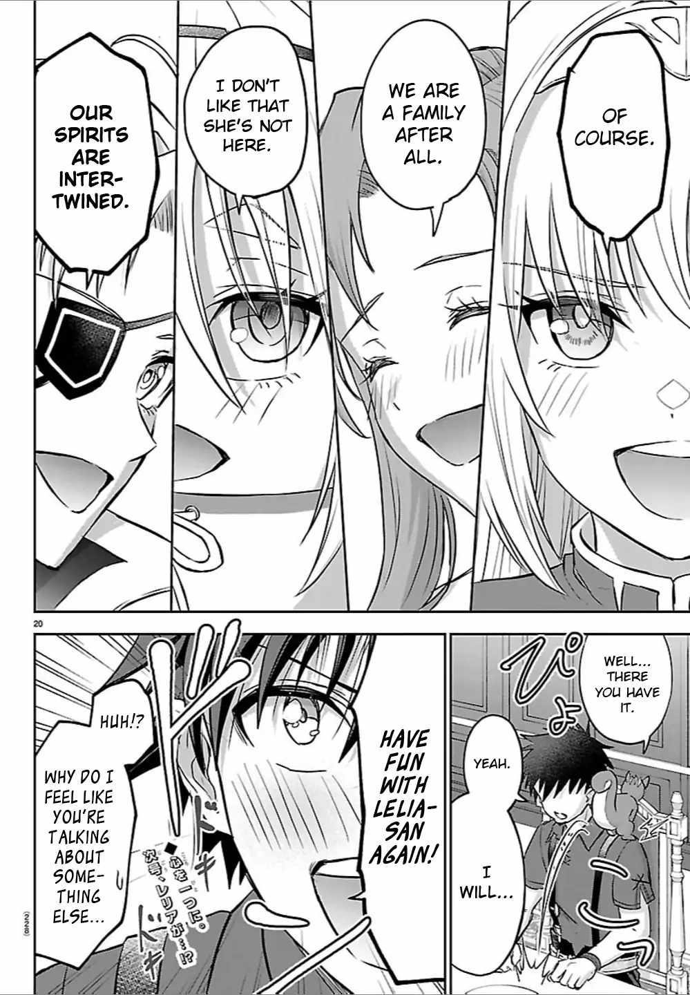 Cherry Hero and the "Holy" Sword Chapter 51 - Page 21 in English