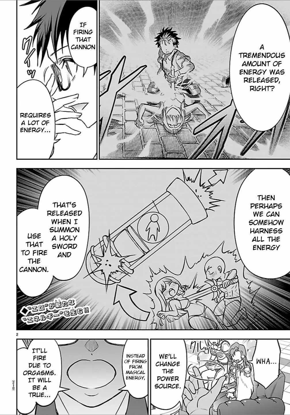 Cherry Hero and the "Holy" Sword Chapter 51 - Page 3 in English