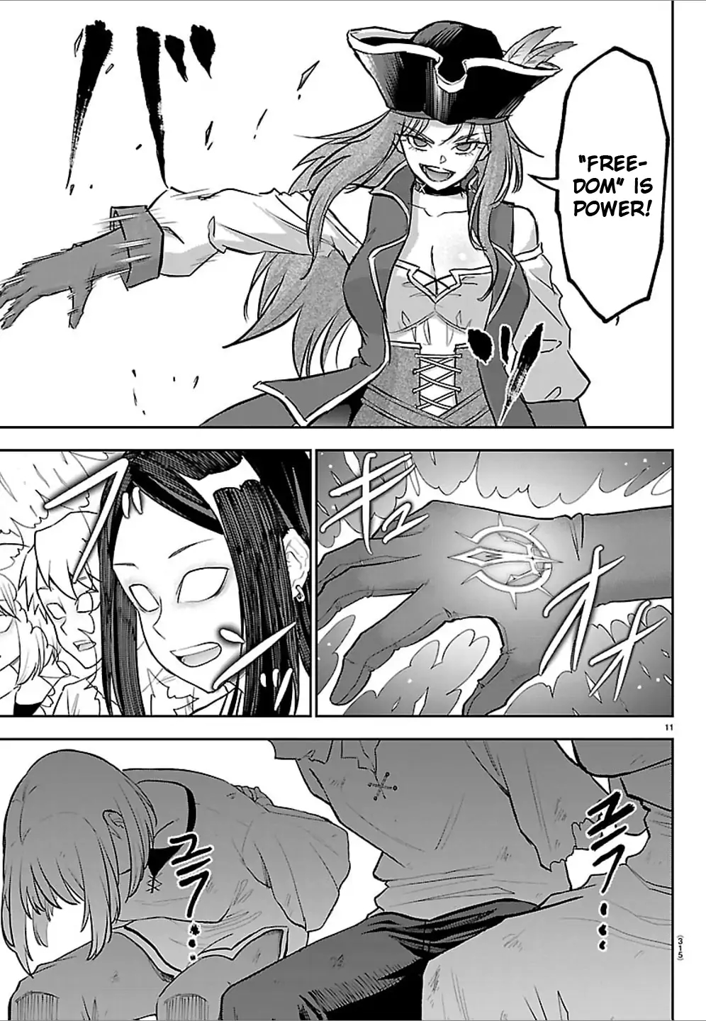 Cherry Hero and the "Holy" Sword Chapter 52 - Page 10 in English