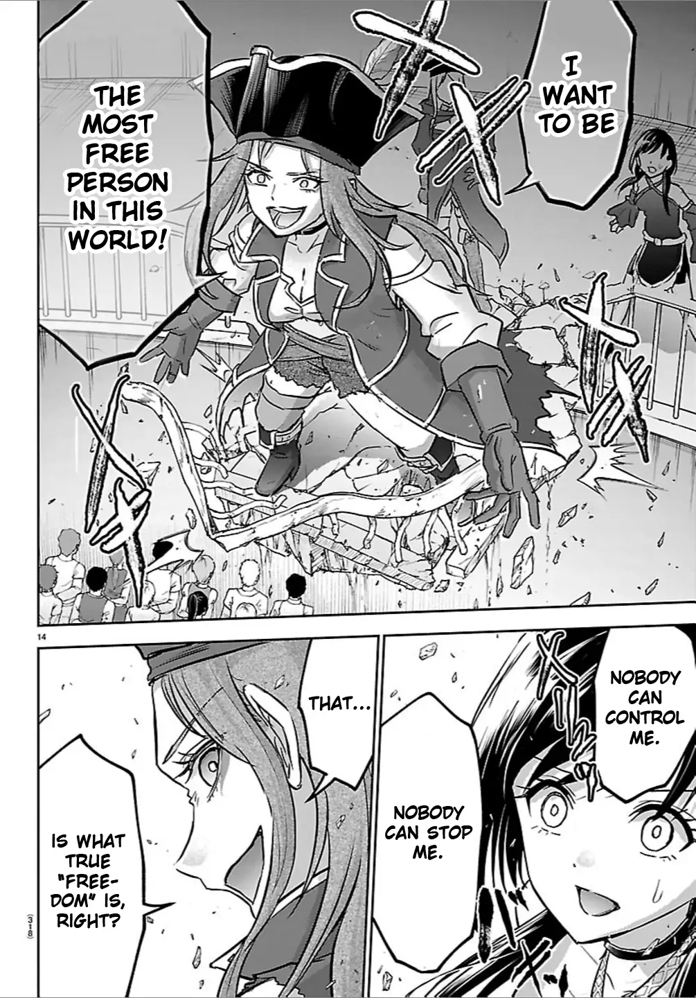 Cherry Hero and the "Holy" Sword Chapter 52 - Page 13 in English