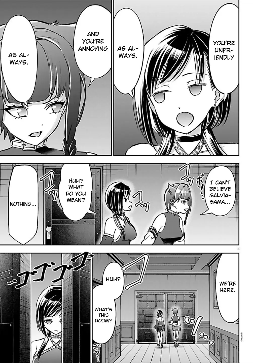 Cherry Hero and the "Holy" Sword Chapter 52 - Page 3 in English