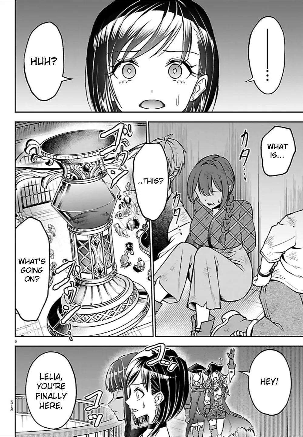 Cherry Hero and the "Holy" Sword Chapter 52 - Page 5 in English