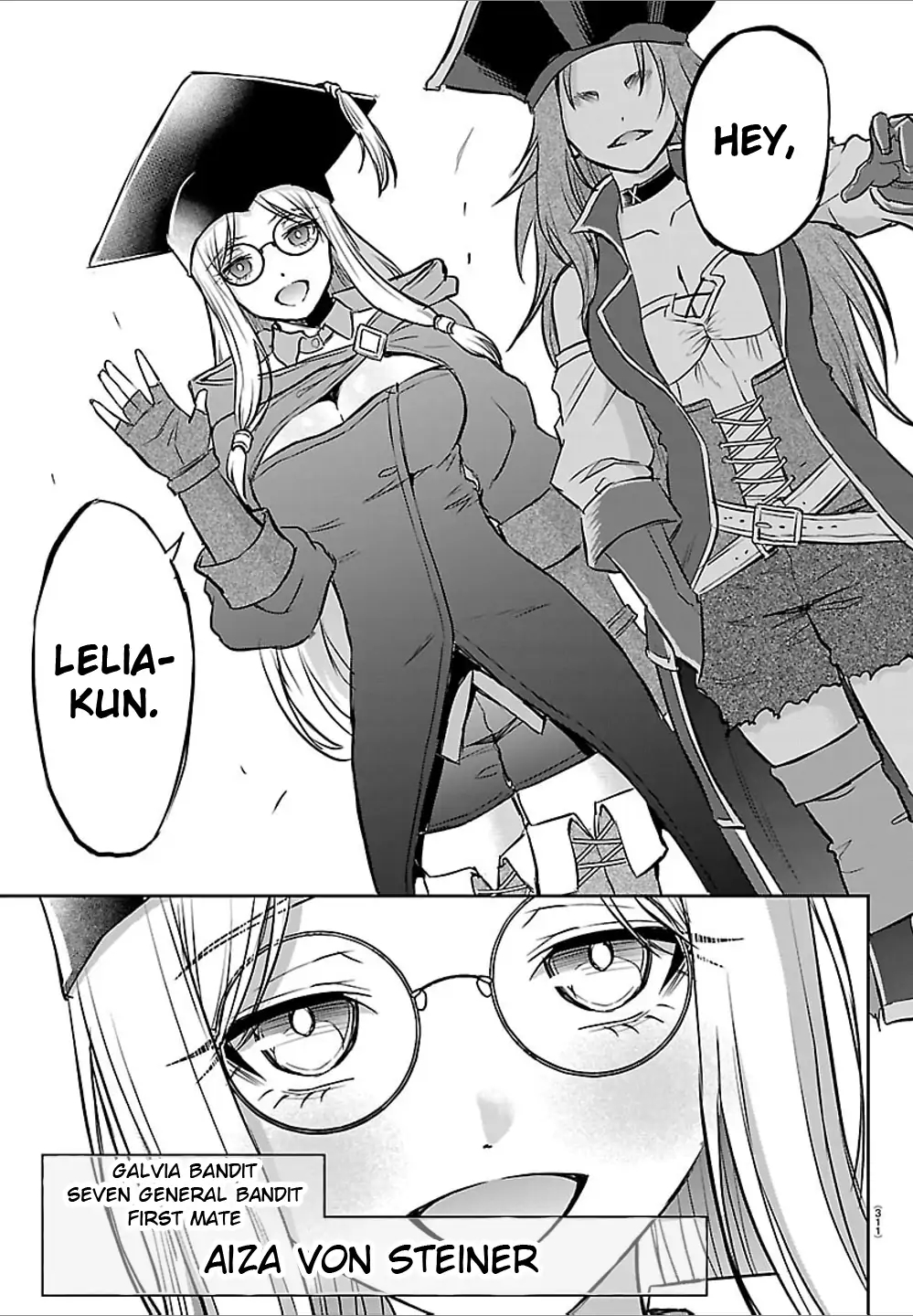 Cherry Hero and the "Holy" Sword Chapter 52 - Page 6 in English