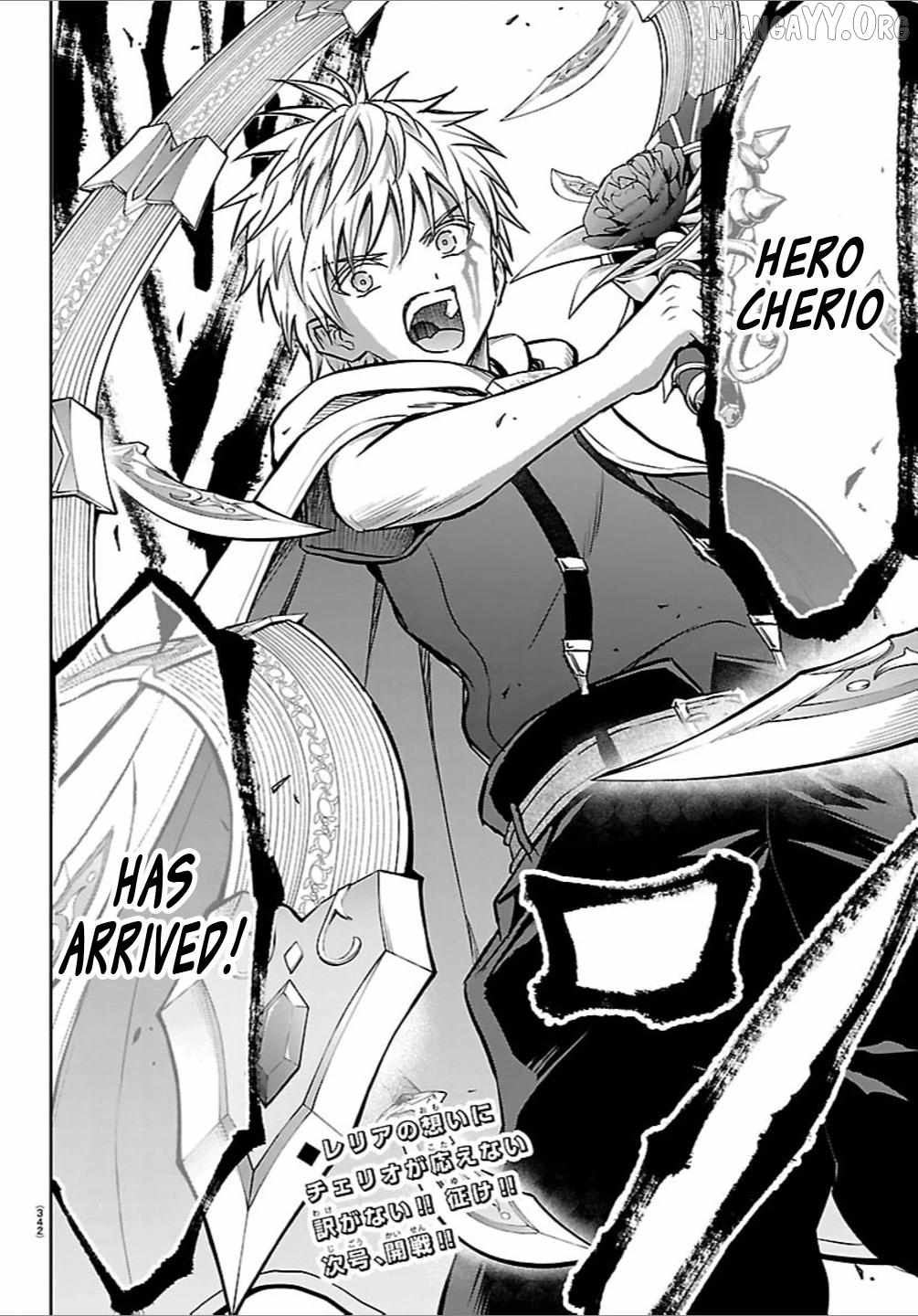 Cherry Hero and the "Holy" Sword Chapter 54 - Page 12 in English