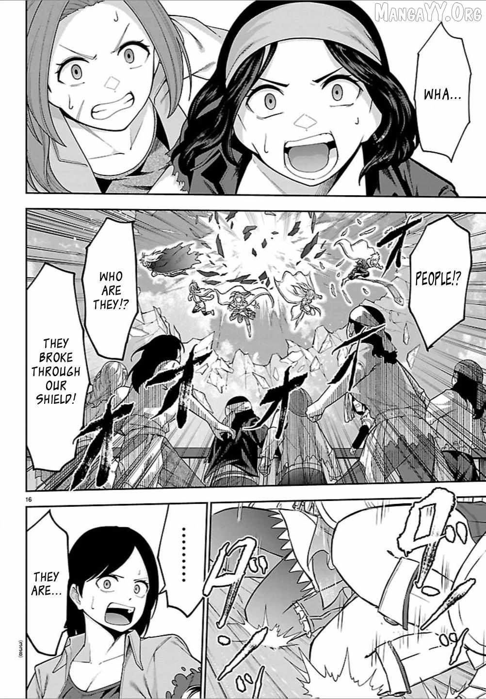 Cherry Hero and the "Holy" Sword Chapter 54 - Page 7 in English