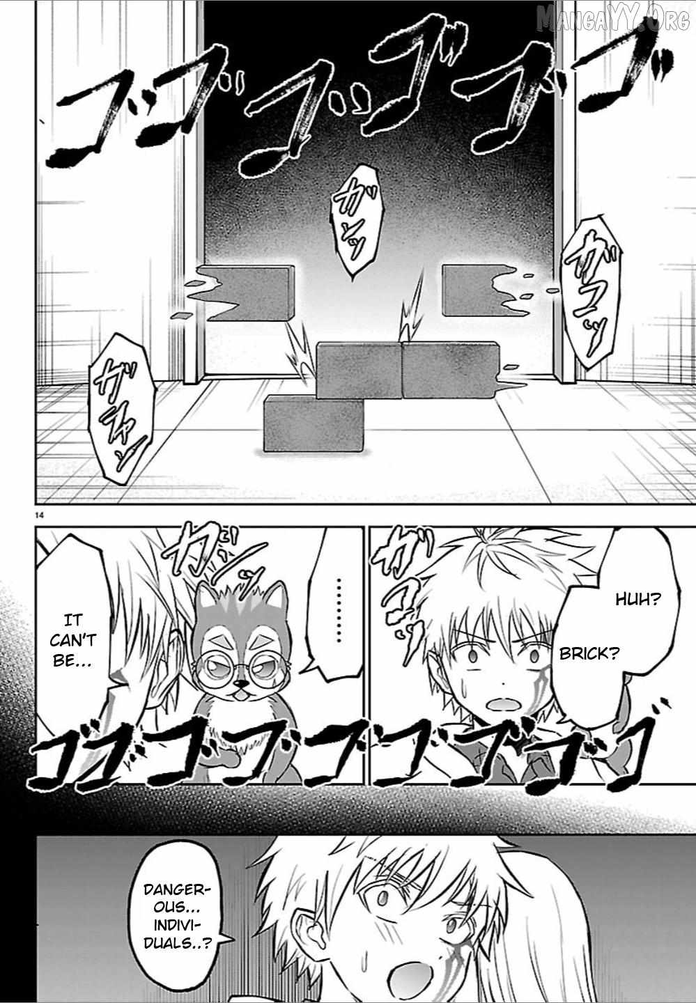 Cherry Hero and the "Holy" Sword Chapter 55 - Page 13 in English