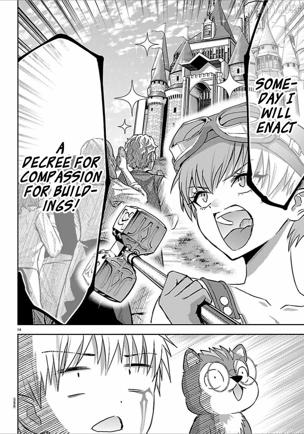 Cherry Hero and the "Holy" Sword Chapter 56 - Page 14 in English
