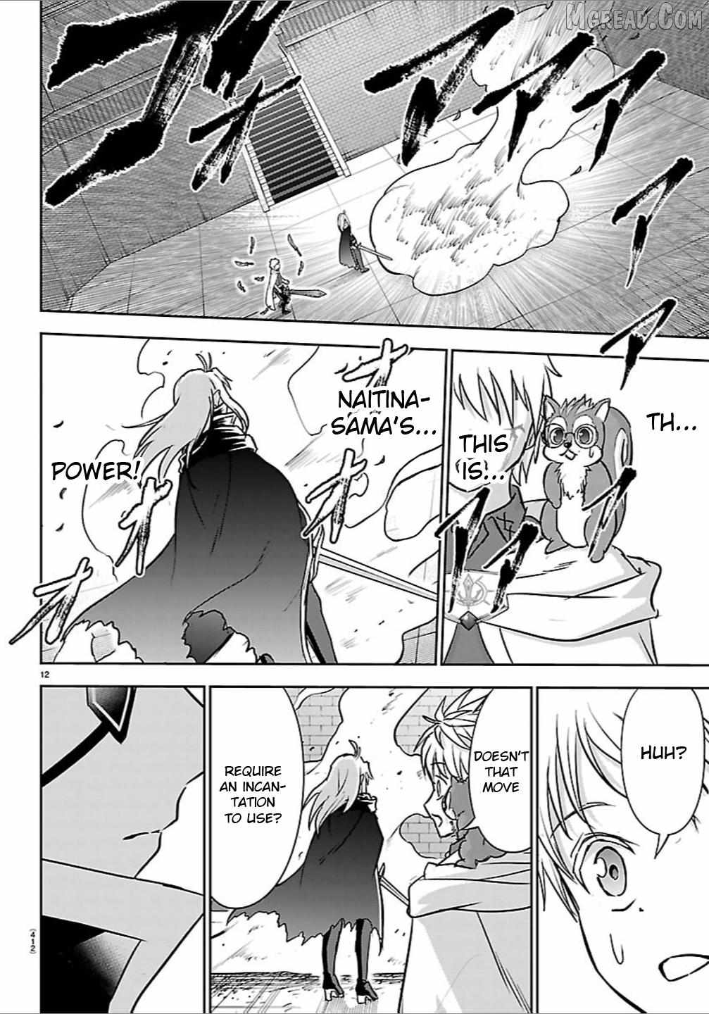 Cherry Hero and the "Holy" Sword Chapter 57 - Page 12 in English