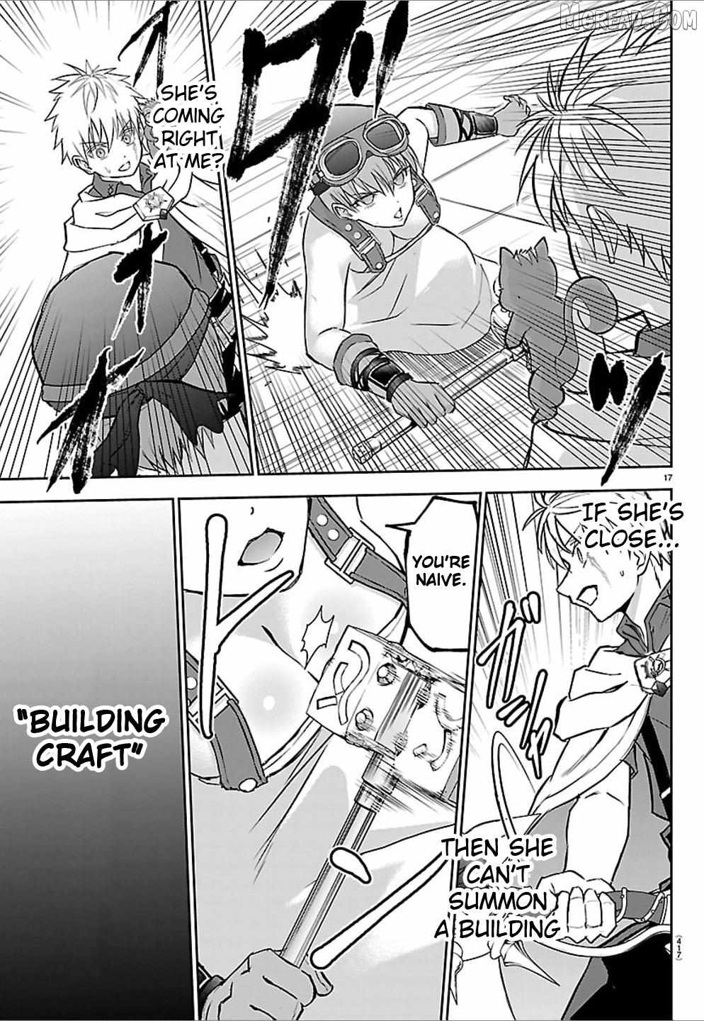 Cherry Hero and the "Holy" Sword Chapter 57 - Page 17 in English