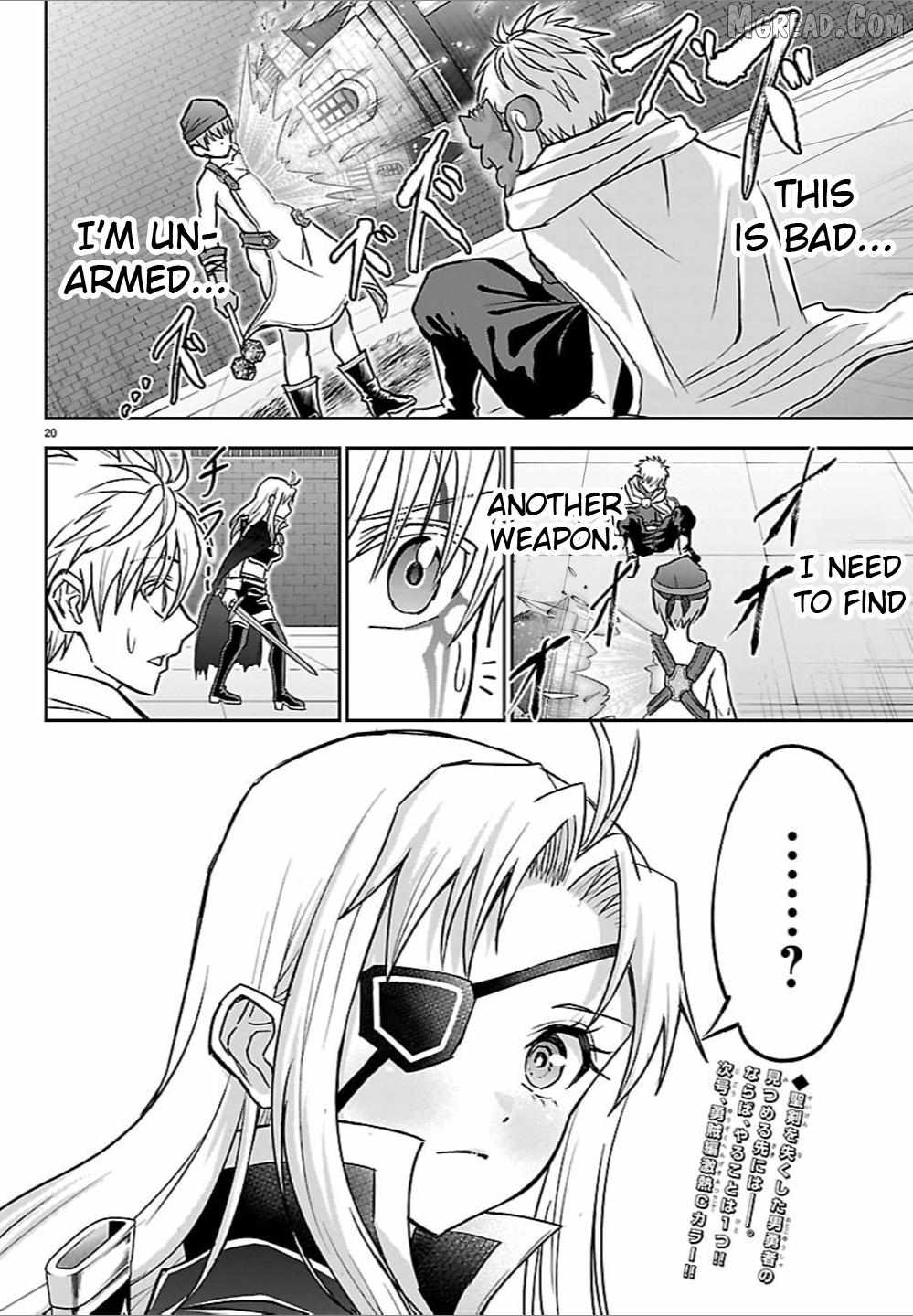 Cherry Hero and the "Holy" Sword Chapter 57 - Page 19 in English