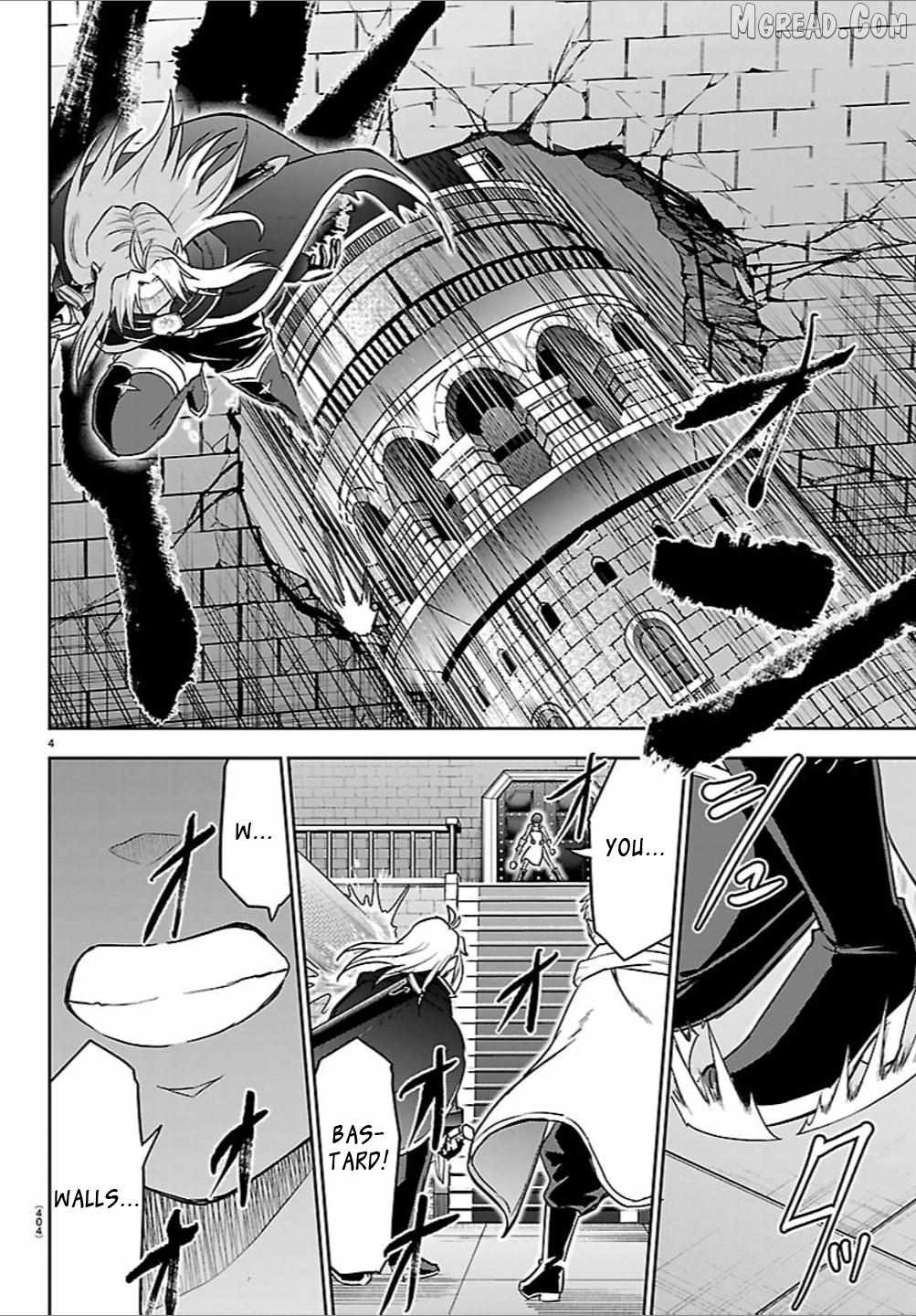 Cherry Hero and the "Holy" Sword Chapter 57 - Page 4 in English