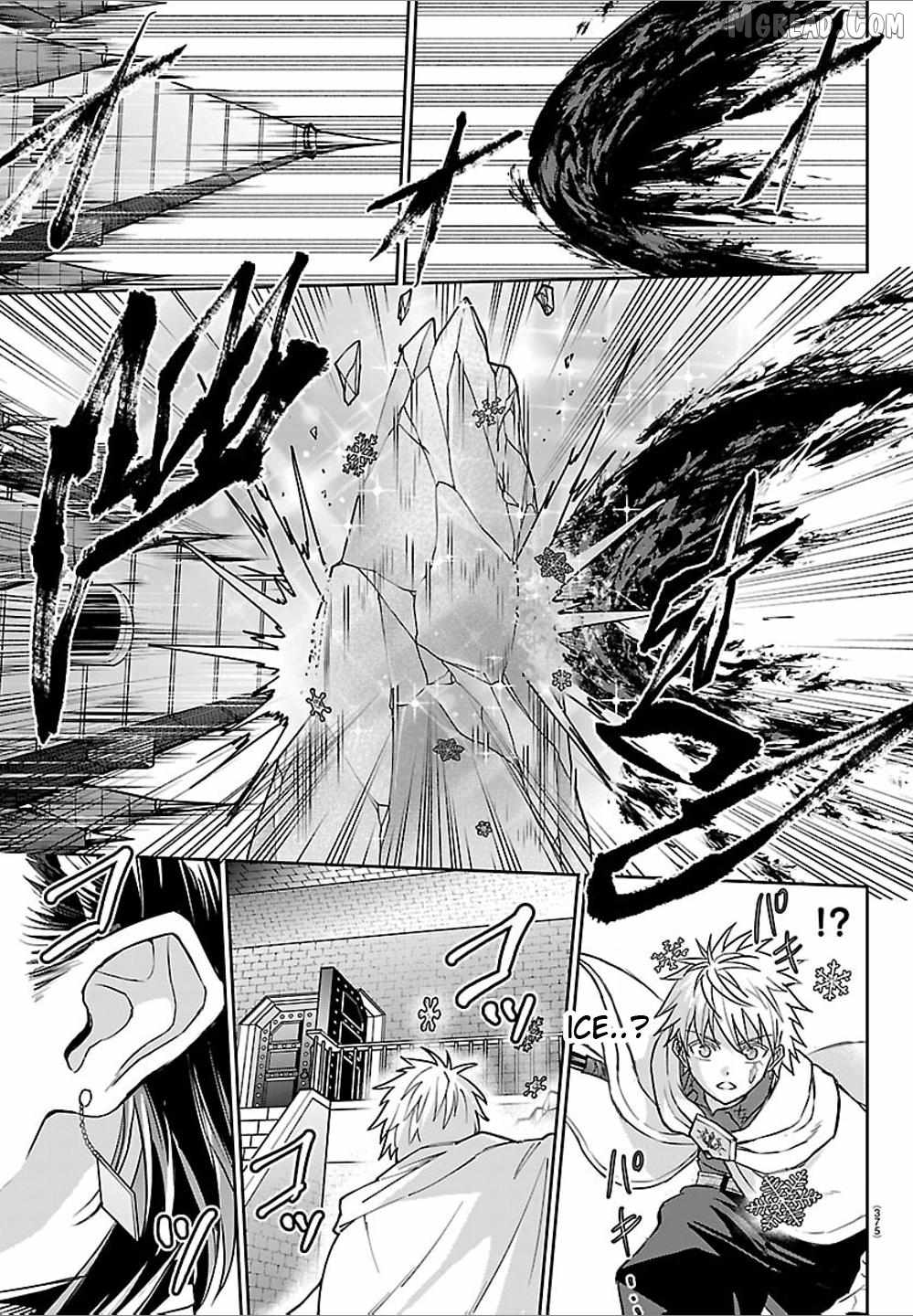 Cherry Hero and the "Holy" Sword Chapter 59 - Page 17 in English