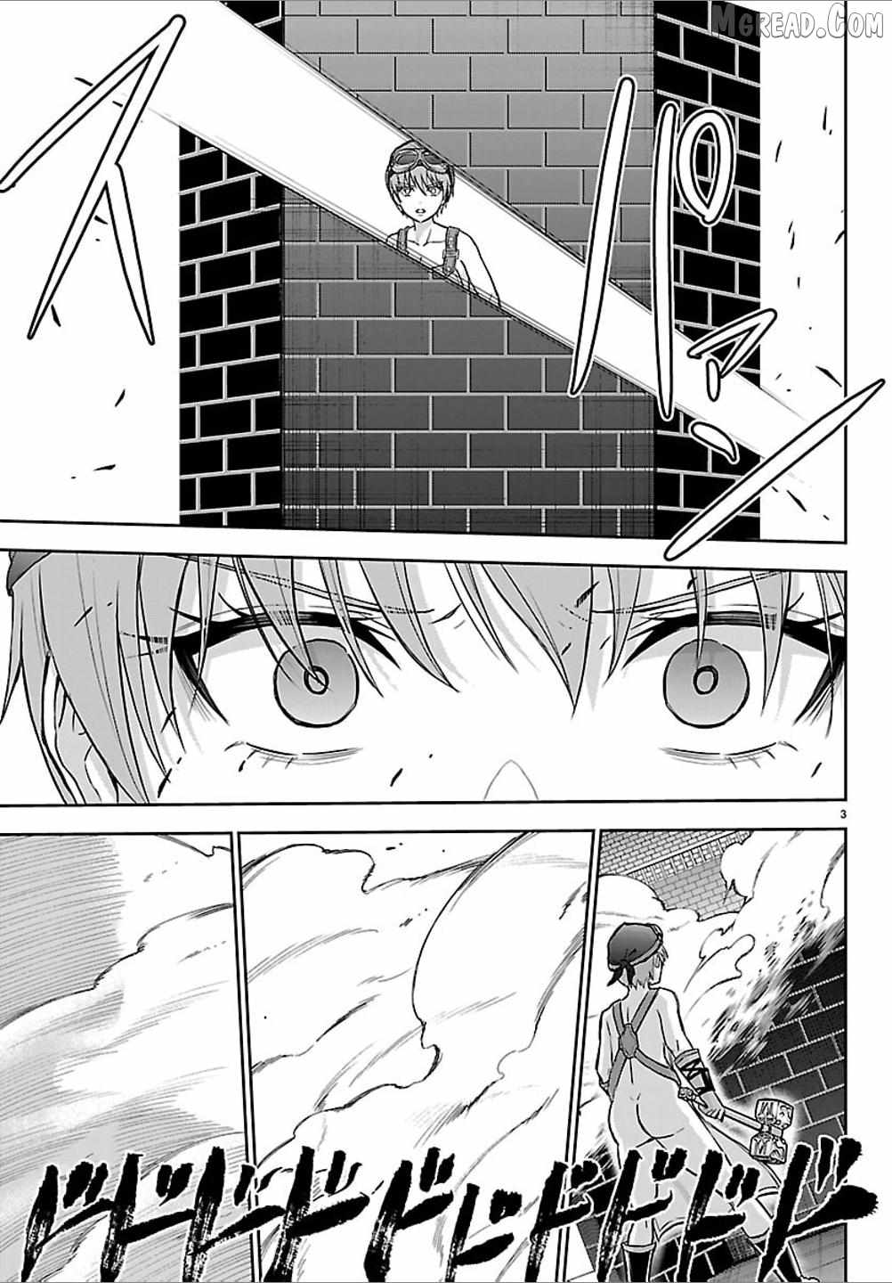 Cherry Hero and the "Holy" Sword Chapter 59 - Page 3 in English