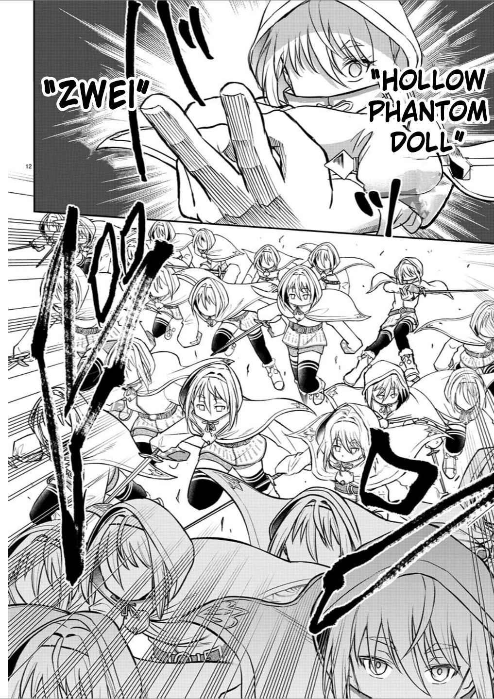 Cherry Hero and the "Holy" Sword Chapter 6 - Page 12 in English