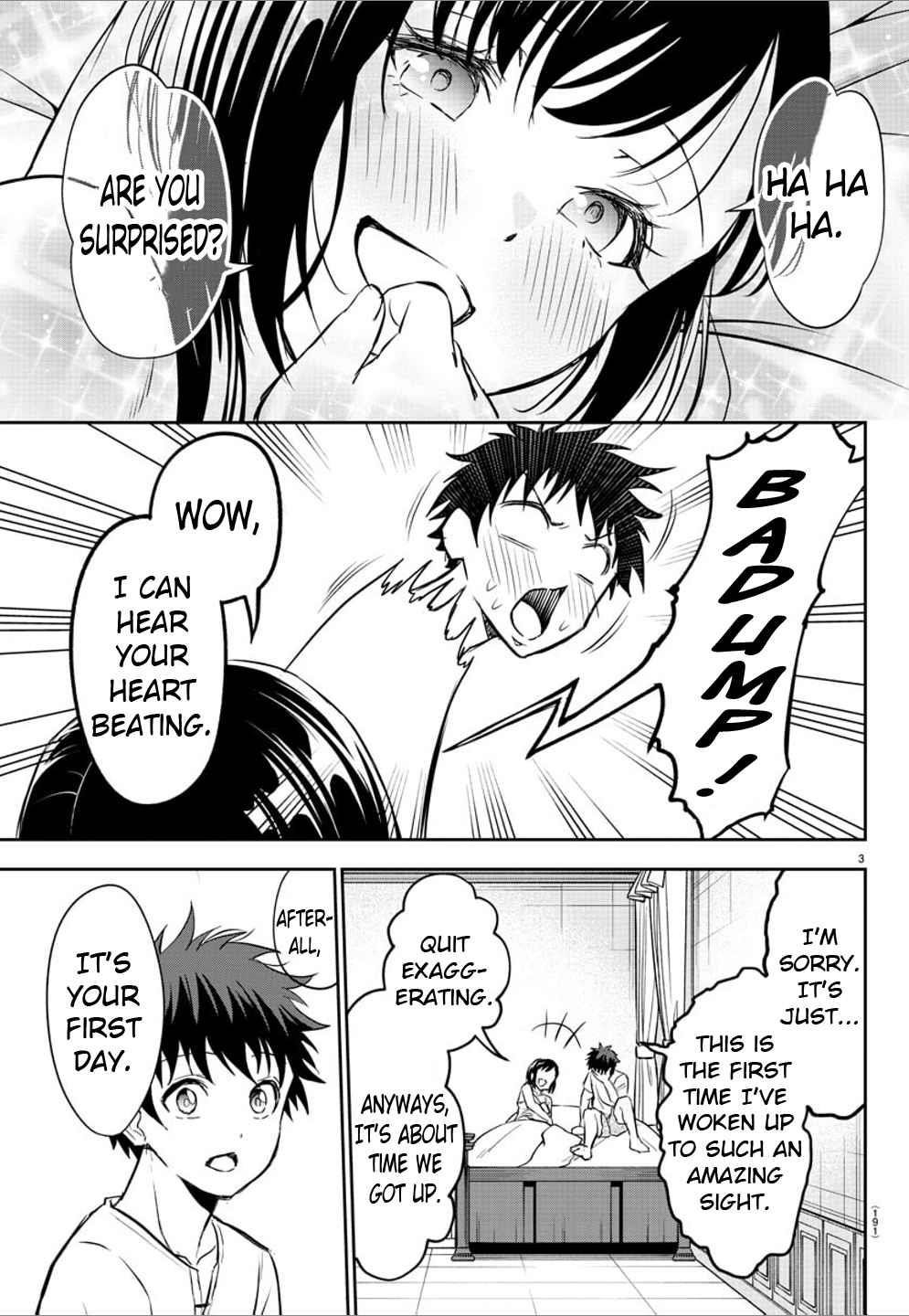 Cherry Hero and the "Holy" Sword Chapter 6 - Page 3 in English