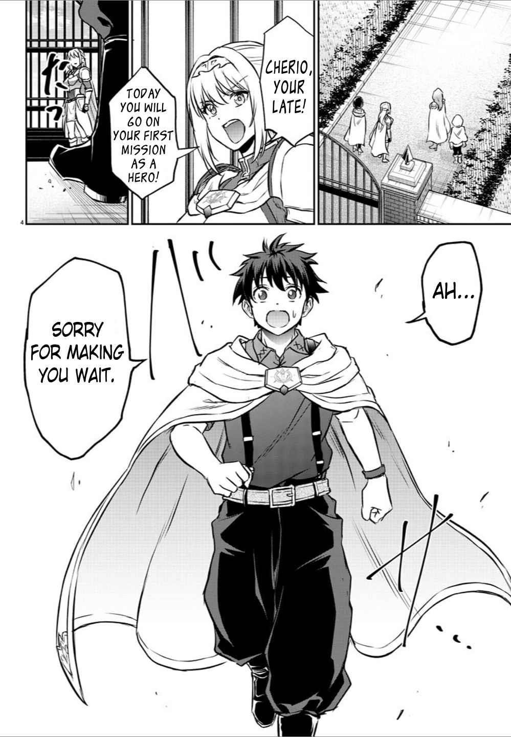 Cherry Hero and the "Holy" Sword Chapter 6 - Page 4 in English