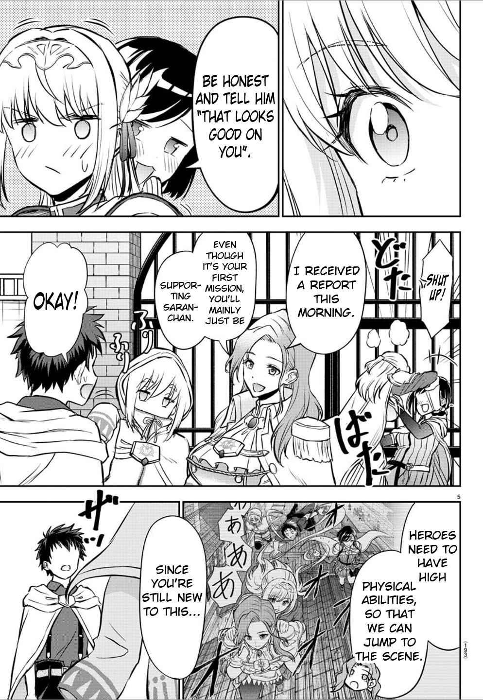 Cherry Hero and the "Holy" Sword Chapter 6 - Page 5 in English