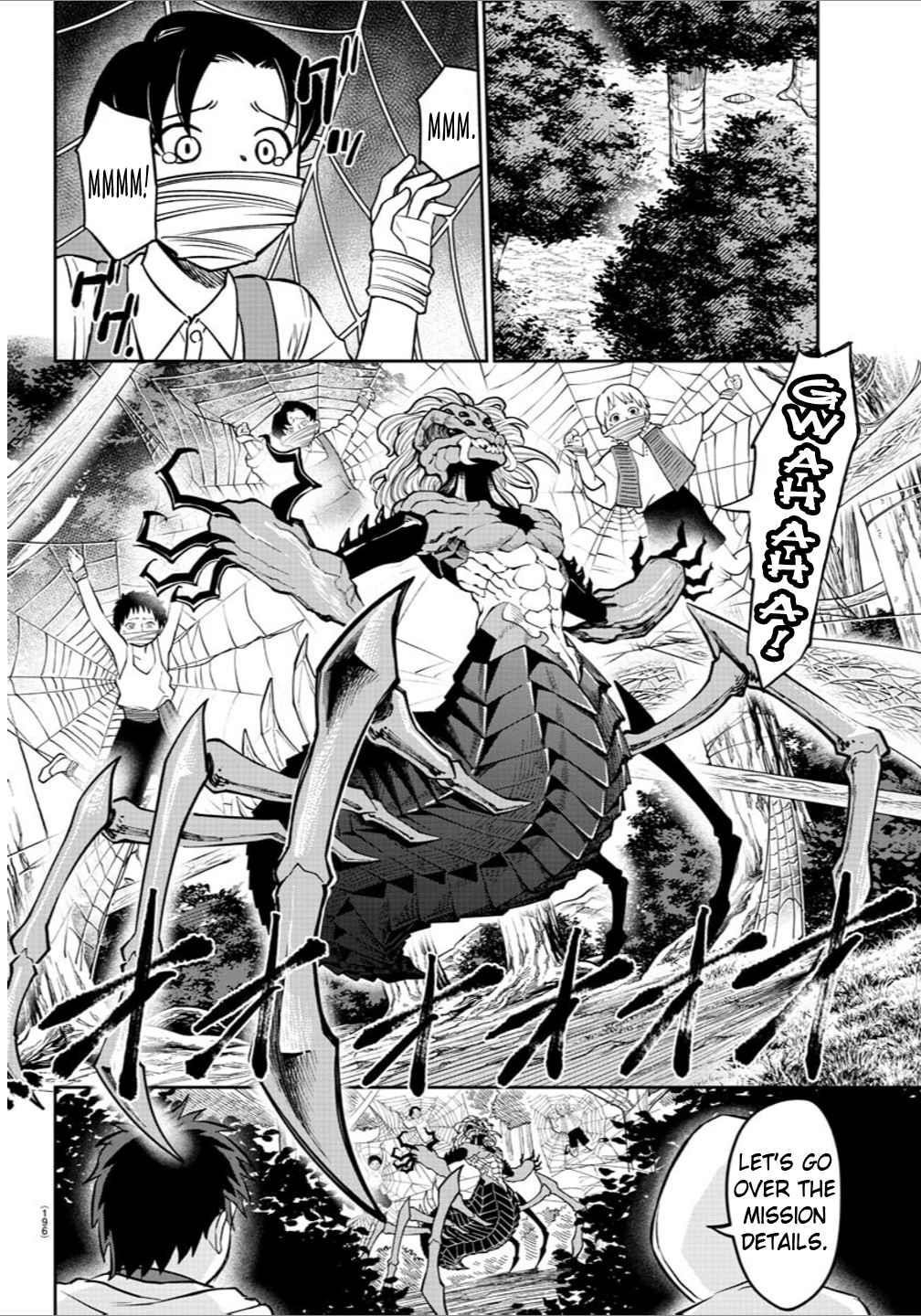 Cherry Hero and the "Holy" Sword Chapter 6 - Page 8 in English