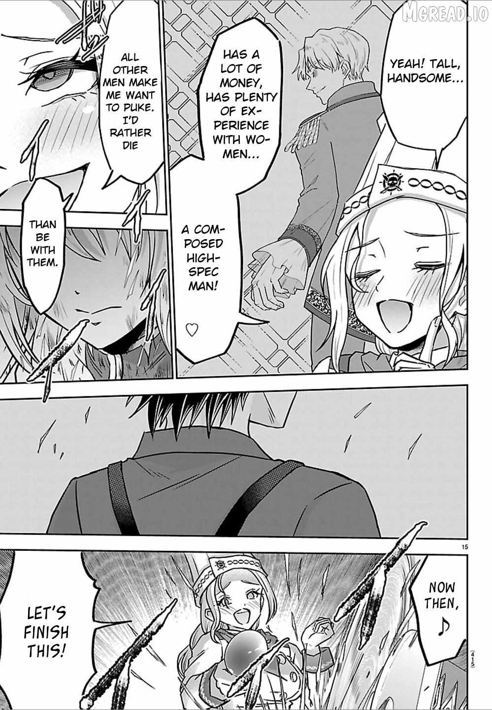 Cherry Hero and the "Holy" Sword Chapter 61 - Page 15 in English