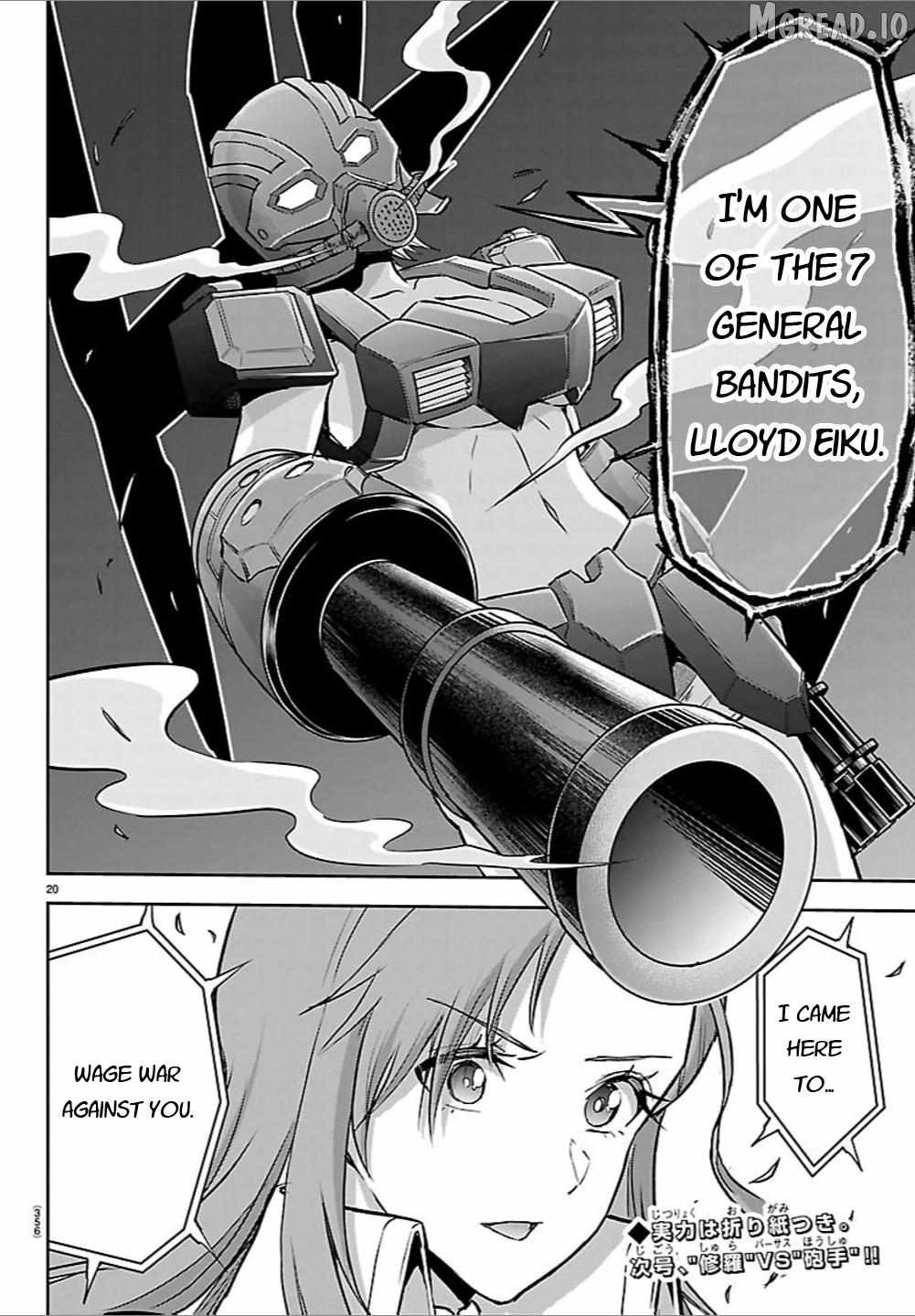 Cherry Hero and the "Holy" Sword Chapter 64 - Page 20 in English